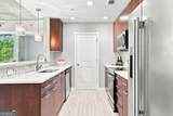 3300 Windy Ridge Parkway - Photo 3