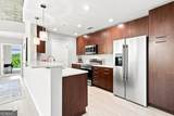 3300 Windy Ridge Parkway - Photo 7