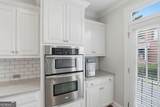 5511 Waters Edge Trail - Photo 22
