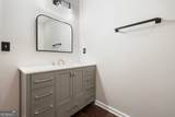 222 Riverstone Place - Photo 25