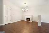 222 Riverstone Place - Photo 8