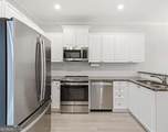 1057 Liberty Parkway - Photo 12