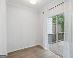 1057 Liberty Parkway - Photo 15