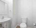 1057 Liberty Parkway - Photo 16
