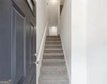 1057 Liberty Parkway - Photo 2
