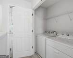 1057 Liberty Parkway - Photo 27