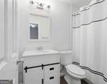 1057 Liberty Parkway - Photo 29