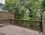 1057 Liberty Parkway - Photo 34