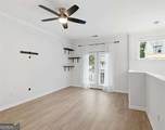 1057 Liberty Parkway - Photo 4