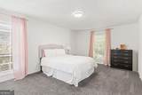 6851 Roswell Road - Photo 17