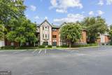 6851 Roswell Road - Photo 2
