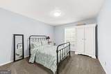 6851 Roswell Road - Photo 24