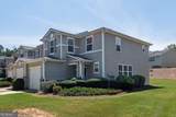 313 Oak Leaf Place - Photo 4