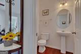 313 Oak Leaf Place - Photo 8