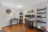 3135 Seven Pines Court - Photo 7