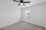 41 Rydal Way - Photo 15