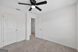 41 Rydal Way - Photo 19