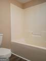 207 Park Avenue - Photo 10