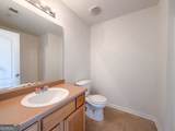 1689 Broad River Road - Photo 13