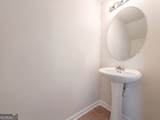 1689 Broad River Road - Photo 14