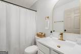 3342 Waldrop Trail - Photo 25