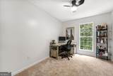 3342 Waldrop Trail - Photo 28