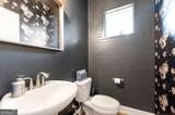 517 Garvin Drive - Photo 13