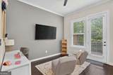 883 Tisdale Trail - Photo 15