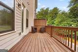 883 Tisdale Trail - Photo 34