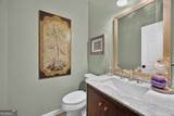 1942 Lake Heights Circle - Photo 12