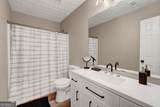 1290 Adcox Square - Photo 19