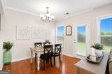 1615 Faircrest Lane - Photo 11