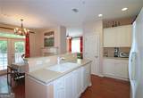 3150 Woodwalk Drive - Photo 8