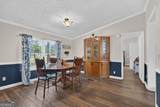1444 Courthouse Road - Photo 14