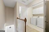 1372 Idlewood Parc Crossing - Photo 17
