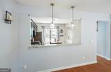 2000 Whitestone Place - Photo 10