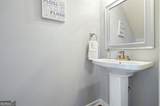 2000 Whitestone Place - Photo 16