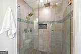 2000 Whitestone Place - Photo 21