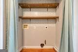 2000 Whitestone Place - Photo 26