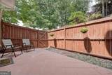 2000 Whitestone Place - Photo 4