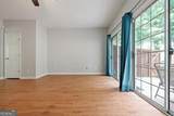 2000 Whitestone Place - Photo 9