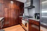 3325 Piedmont Road - Photo 12