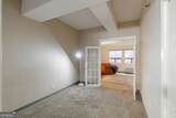 131 Broad Street - Photo 7