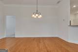 312 Cherokee Station Circle - Photo 12