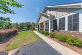 312 Cherokee Station Circle - Photo 2