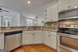 312 Cherokee Station Circle - Photo 21