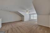 312 Cherokee Station Circle - Photo 34