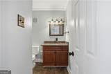 3320 Northcrest Road - Photo 14
