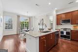 1055 Piedmont Avenue - Photo 13