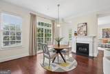 1055 Piedmont Avenue - Photo 17
